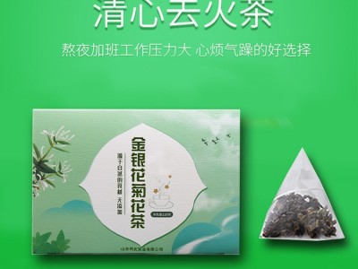 金银菊花茶 代用茶生产厂家 OEM贴牌代加工工厂 山东完美图2