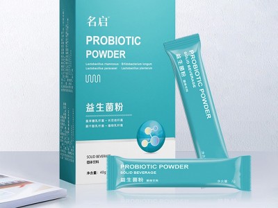 特膳食品蛋白质固体饮料 源头工厂代餐粉饱腹感速溶咖啡粉膳食纤维轻食控卡代餐奶昔酵素固体饮料OEN贴牌代工图2