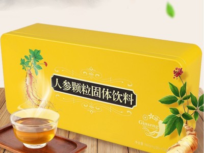 鳕鱼肽乳清蛋白 源头工厂代餐粉饱腹感速溶咖啡粉膳食纤维轻食控卡代餐奶昔酵素固体饮料OEN贴牌代工图3