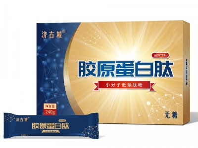 鳕鱼鱼胶原蛋白小分子胶原蛋白肽 胶原蛋白肽粉固体饮料代加工OEM图2