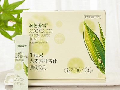 深海鱼胶原蛋白肽粉 源头工厂代餐粉饱腹感速溶咖啡粉膳食纤维轻食控卡代餐奶昔酵素固体饮料OEN贴牌代工图2