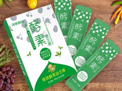 抹茶风味大麦若叶青汁 源头工厂代餐粉饱腹感速溶咖啡粉膳食纤维轻食控卡代餐奶昔酵素固体饮料OEN贴牌代工图2