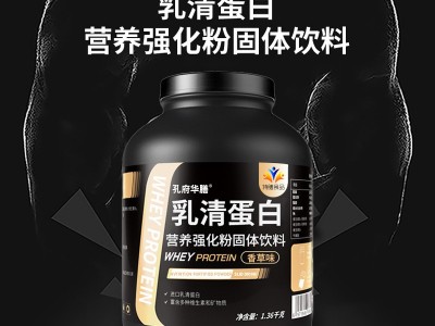 鹿血肽固体饮料 源头工厂代餐粉饱腹感速溶咖啡粉膳食纤维轻食控卡代餐奶昔酵素固体饮料OEN贴牌代工图2