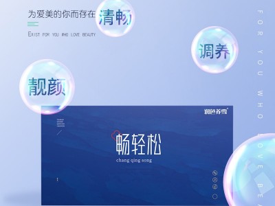 人参复合肽咖啡粉 源头工厂代餐粉饱腹感速溶咖啡粉膳食纤维轻食控卡代餐奶昔酵素固体饮料OEN贴牌代工图2