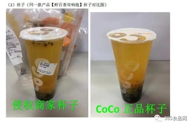 微信图片_20210719094234