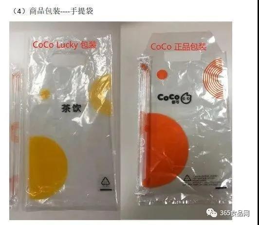 微信图片_20210719094237