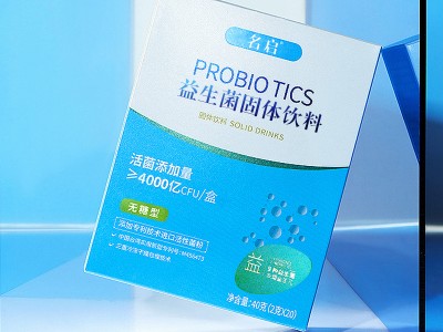 名启益生菌固体饮料 源头工厂代餐粉饱腹感速溶咖啡粉膳食纤维轻食控卡代餐奶昔酵素固体饮料OEN贴牌代工图2