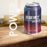 厂家直销网红牛磺酸维生素功能饮料饮料整箱250ml*24罐
