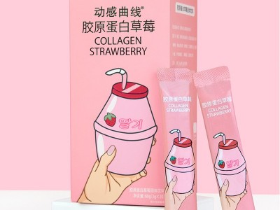 蜂蜜柠檬茶固体饮料 源头工厂代餐粉饱腹感速溶咖啡粉膳食纤维轻食控卡代餐奶昔酵素固体饮料OEN贴牌代工图2