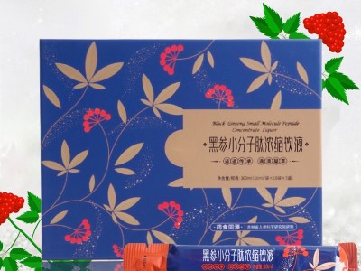 鱼胶原蛋白固体饮料 源头工厂代餐粉饱腹感速溶咖啡粉膳食纤维轻食控卡代餐奶昔酵素固体饮料OEN贴牌代工图3