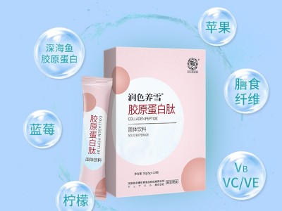 牛油果大麦若叶青汁固体饮料 源头工厂代餐粉饱腹感速溶咖啡粉膳食纤维轻食控卡代餐奶昔酵素固体饮料OEN贴牌代工图2
