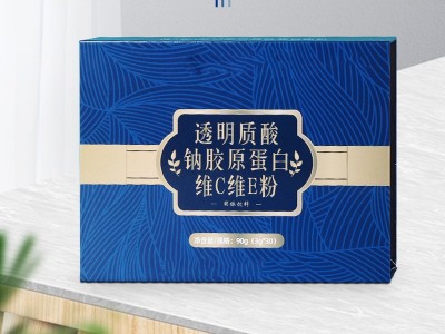 动感曲线固体饮料 源头工厂代餐粉饱腹感速溶咖啡粉膳食纤维轻食控卡代餐奶昔酵素固体饮料OEN贴牌代工图2