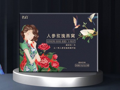 动感曲线益生菌固体饮料 源头工厂代餐粉饱腹感速溶咖啡粉膳食纤维轻食控卡代餐奶昔酵素固体饮料OEN贴牌代工图2