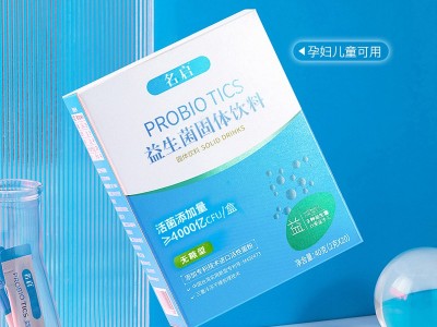 名启人参玫瑰燕窝固体饮料 源头工厂代餐粉饱腹感速溶咖啡粉膳食纤维轻食控卡代餐奶昔酵素固体饮料OEN贴牌代工图2
