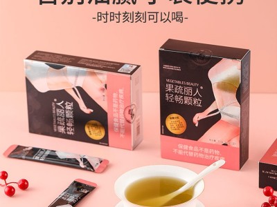 透明质酸钠弹性水光饮固体饮料 源头工厂代餐粉饱腹感速溶咖啡粉膳食纤维轻食控卡代餐奶昔酵素固体饮料OEN贴牌代工图2