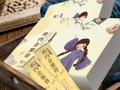 茶如人生荷叶代用茶固体饮料 源头工厂代餐粉饱腹感速溶咖啡粉膳食纤维轻食控卡代餐奶昔酵素固体饮料OEN贴牌代工图3