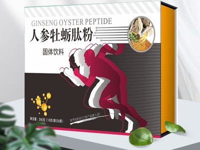 果蔬酵素固体饮料 源头工厂代餐粉饱腹感速溶咖啡粉膳食纤维轻食控卡代餐奶昔酵素固体饮料OEN贴牌代工图3