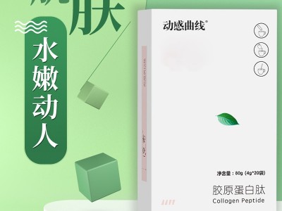 果蔬酵素固体饮料 源头工厂代餐粉饱腹感速溶咖啡粉膳食纤维轻食控卡代餐奶昔酵素固体饮料OEN贴牌代工图2