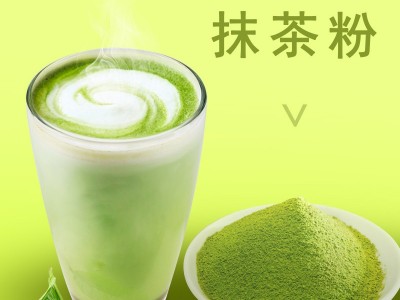抹茶粉源头厂家 贴牌定制 山东完美 一站式生产加工厂家图2