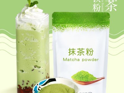 抹茶粉源头厂家 贴牌定制 山东完美 一站式生产加工厂家图3