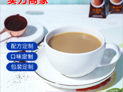 嚼嚼蛋白代餐奶昔膳食纤维代餐粉饱腹6瓶装红豆薏米粉图3