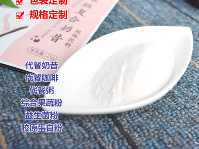 代餐棒oem谷物燕麦坚果营养饱腹运动能量棒乳清蛋白棒贴牌代加工图2