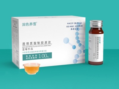 润色养雪胶原蛋白肽口服液 直销口服液 透明质酸钠胶原蛋白肽玻尿酸酵素口服液贴牌代工 饮料代加工图2
