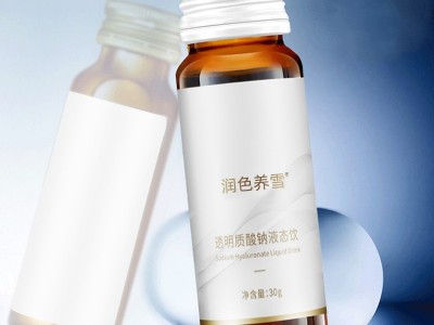润色养雪胶原蛋白肽口服液 直销口服液 透明质酸钠胶原蛋白肽玻尿酸酵素口服液贴牌代工 饮料代加工图3