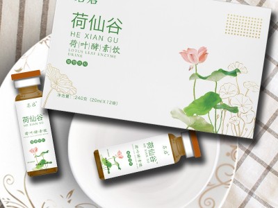 荷仙谷荷叶酵素饮口服液 直销口服液 透明质酸钠胶原蛋白肽玻尿酸酵素口服液贴牌代工 饮料代加工图2