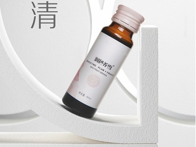 胶原蛋白口服液 直销口服液 透明质酸钠胶原蛋白肽玻尿酸酵素口服液贴牌代工 饮料代加工图3