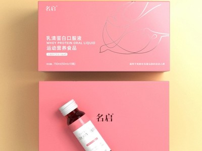 窈窕酵素综合果蔬汁 直销口服液 透明质酸钠胶原蛋白肽玻尿酸酵素口服液贴牌代工 饮料代加工图2