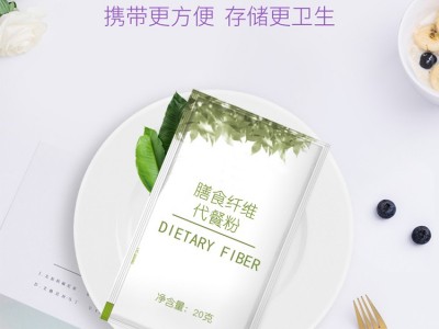 谷物膳食纤维粉 代餐粉生产加工厂家 固体饮料OEM贴牌定制图2
