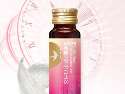 枸杞原浆口服液 直销口服液 透明质酸钠胶原蛋白肽玻尿酸酵素口服液贴牌代工 饮料代加工图3