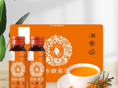 蜂王浆胶原蛋白口服液 直销口服液 透明质酸钠胶原蛋白肽玻尿酸酵素口服液贴牌代工 饮料代加工图2