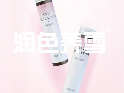燕窝胶原蛋白肽饮品口服液 直销口服液 透明质酸钠胶原蛋白肽玻尿酸酵素口服液贴牌代工 饮料代加工图3