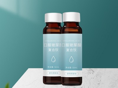 双蛋白瓷肌饮口服液 直销口服液 透明质酸钠胶原蛋白肽玻尿酸酵素口服液贴牌代工 饮料代加工图2