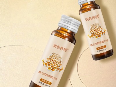 透明质酸钠胶原蛋白肽蓝莓口服液 直销口服液 透明质酸钠胶原蛋白肽玻尿酸酵素口服液贴牌代工 饮料代加工图2