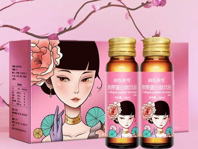 燕窝胶原蛋白肽口服液 直销口服液 透明质酸钠胶原蛋白肽玻尿酸酵素口服液贴牌代工 饮料代加工图3