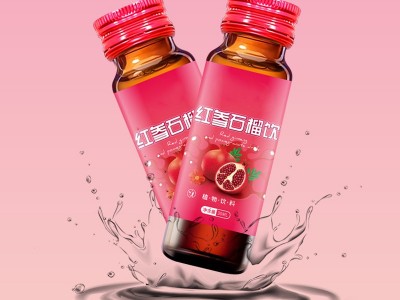 透明质酸钠胶原蛋白饮口服液 直销口服液 透明质酸钠胶原蛋白肽玻尿酸酵素口服液贴牌代工 饮料代加工图3