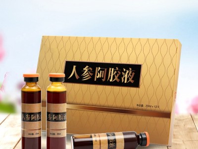 透明质酸钠胶原蛋白饮口服液 直销口服液 透明质酸钠胶原蛋白肽玻尿酸酵素口服液贴牌代工 饮料代加工图2