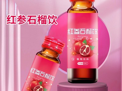 人参阿胶饮口服液 直销口服液 透明质酸钠胶原蛋白肽玻尿酸酵素口服液贴牌代工 饮料代加工图3