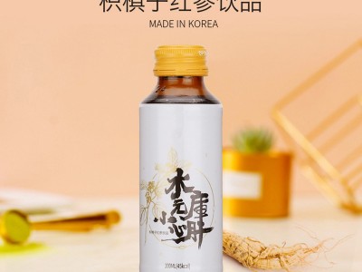红参石榴饮口服液 直销口服液 透明质酸钠胶原蛋白肽玻尿酸酵素口服液贴牌代工 饮料代加工图3