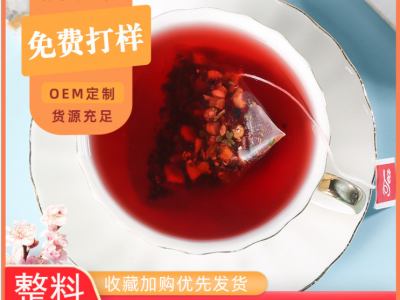 柠檬百香果茶金桔蜂蜜冻干柠檬片冻干百香果茶水果茶养生花茶oem图2