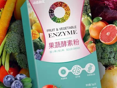 果蔬酵素粉 固体饮料OEM贴牌代加工 药食同源 山东完美 一站式服务定制图3