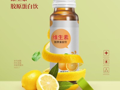 润色养雪胶原蛋白肽饮 直销口服液 透明质酸钠胶原蛋白肽玻尿酸酵素口服液贴牌代工 饮料代加工图2