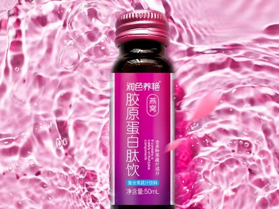 燕窝胶原蛋白肽饮 直销口服液 透明质酸钠胶原蛋白肽玻尿酸酵素口服液贴牌代工 饮料代加工图2