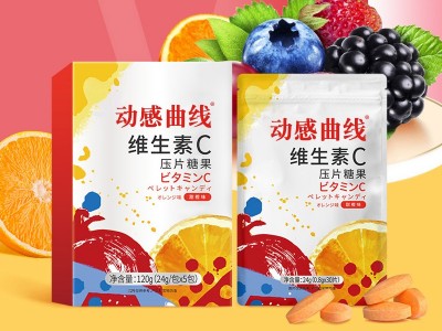 人参鹿鞭片压片糖果 片剂代加工OEM 益生菌胶原蛋白肽酵素叶黄素酯蓝莓针叶樱桃咀嚼片贴牌源头厂家图2