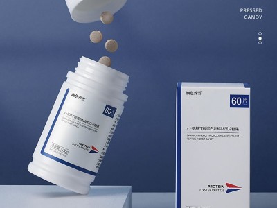 亮瞳蓝莓素压片糖果 片剂代加工OEM 益生菌胶原蛋白肽酵素叶黄素酯蓝莓针叶樱桃咀嚼片贴牌源头厂家图3