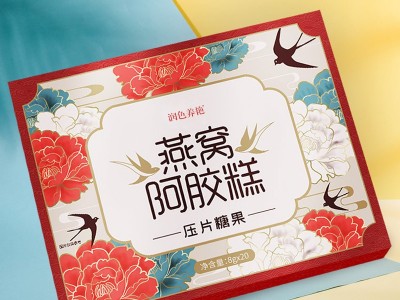 蓝莓益生菌钙铁压片糖果 片剂代加工OEM 益生菌胶原蛋白肽酵素叶黄素酯蓝莓针叶樱桃咀嚼片贴牌源头厂家图2