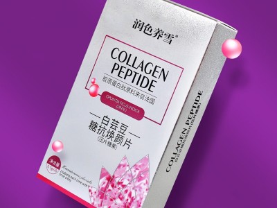 玛咖牡蛎肽压片糖果 片剂代加工OEM 益生菌胶原蛋白肽酵素叶黄素酯蓝莓针叶樱桃咀嚼片贴牌源头厂家图2